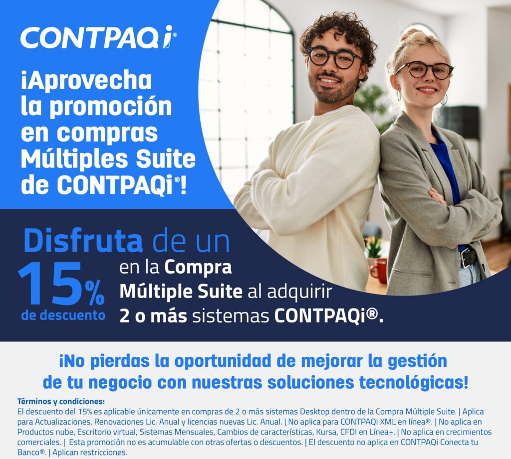 Multiple Suite